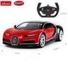 Rastar, Bugatti Chiron, masinuta cu telecomanda, 1:14