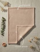 Albero Mio, Patura Boucle, caramel
