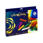 Astra, pasteluri uscate, prestigiu, 48 culori