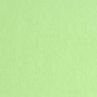 BabyMatex, cearceaf cu elastic jersey, 70-140 cm, verde