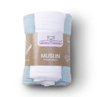 Babymatex, scutece din muselina, verde, 70-80 cm, 3 buc.