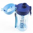 BackUp, sticla de apa, albastru, 400 ml