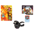Bakugan 3.0, figurina Nillious