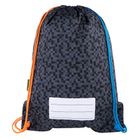 Bambino, rucsac cu snur, Premium Gamer