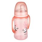 Canpol babies, EasyStart, Exotic Animals, canita antrenament, roz, 6m+, 240 ml