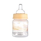 Canpol babies, EasyStart, Mountains, biberon cu tetina anticolici, bej, 120 ml