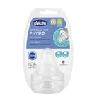 Chicco, Perfect5, tetina din silicon pentru biberon, debit lent, 0 luni+, 2 buc.