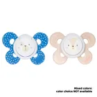 Chicco, PhysioForma Comfort, suzeta din silicon, albastru, 6-16m