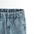Cool Club, Blugi fete, slouchy, denim