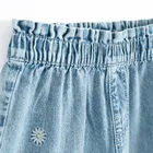 Cool Club, Blugi pentru fete, wide leg, albastru