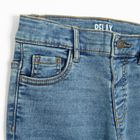 Cool Club, Blugi reglabili pentru baieti, croiala relax, albastru