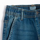 Cool Club, Blugi reglabili pentru baieti, jogger, albastru