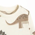 Cool Club, Bluza cu maneca lunga pentru baieti, ecru