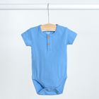 Cool Club, Body cu maneca scurta pentru baieti, albastru, galben, set, 2 buc.