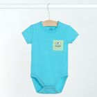 Cool Club, Body cu maneca scurta pentru baieti, albastru, gri, set, 2 buc.