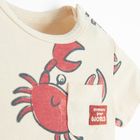 Cool Club, Body cu maneca scurta pentru baieti, bej