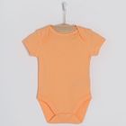 Cool Club, Body cu maneca scurta pentru baieti, mix, set, 5 buc.