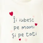 Cool Club, Body cu maneca scurta pentru fete, alb