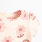 Cool Club, Body cu maneca scurta pentru fete, bej