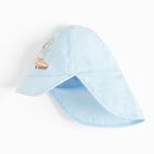 Cool Club, Caciula pentru baieti safari, albastru