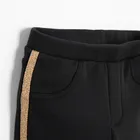 Cool Club, Colanti caldurosi pentru fete, negru