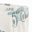 Cool Club, Colanti pentru baieti, din tricot striat, bej