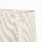 Cool Club, Colanti pentru fete, flare, din tricot striat, bej