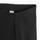 Cool Club, Colanti pentru fete, flare, din tricot striat, negru