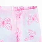 Cool Club, Colanti pentru fete, flare, mix