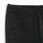 Cool Club, Colanti pentru fete, flare, negru