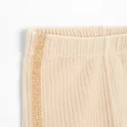 Cool Club, Colanti pentru fete, flare, velur, bej