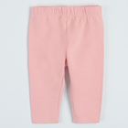 Cool Club, Colanti pentru fete, verde, roz, set 2 buc.