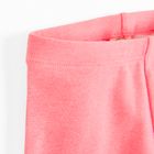 Cool Club, Colanti scurti pentru fete, roz fluo