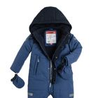 Cool Club, Combinezon cu gluga pentru baieti, bleumarin, umplutura PrimaLoft