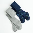 Cool Club, Dresuri pentru baieti, gri, bleumarin, set, 2 buc.