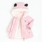 Cool Club, Geaca cu gluga pentru fete, calduroasa, roz, imprimeu Minnie Mouse