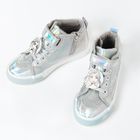 Cool Club, Ghete pentru fete, argintiu, imprimeu Frozen