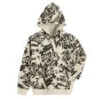 Cool Club, Hanorac cu gluga pentru baieti, bej