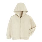 Cool Club, Hanorac cu gluga pentru baieti, cu fermoar, baggy, bej