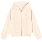 Cool Club, Hanorac cu gluga pentru fete, rozpinana, velur, bej