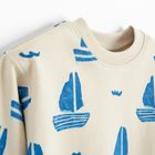 Cool Club, Hanorac pentru baieti, bej