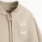 Cool Club, Hanorac pentru baieti, cu fermoar, maro