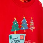 Cool Club, Hanorac pentru baieti, rosu, imprimeu Paw Patrol