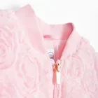 Cool Club, Hanorac pentru fete, cu fermoar, roz