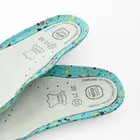 Cool Club, Insertii din piele pentru incaltaminte pentru copii, decupate, 20-22
