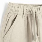 Cool Club, Pantaloni din material textil pentru baieti, relaxed, bej