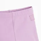 Cool Club, Pantaloni scurti pentru fete, violet