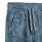 Cool Club, Pantaloni trening pentru baieti, albastru