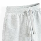 Cool Club, Pantaloni trening pentru baieti, baggy, gri melanj