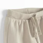 Cool Club, Pantaloni trening pentru baieti, bej